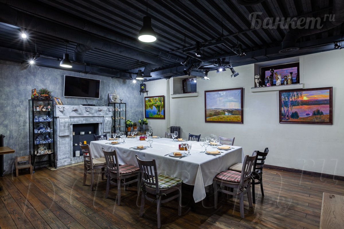 Малый зал/каминный — Andy’s Friends