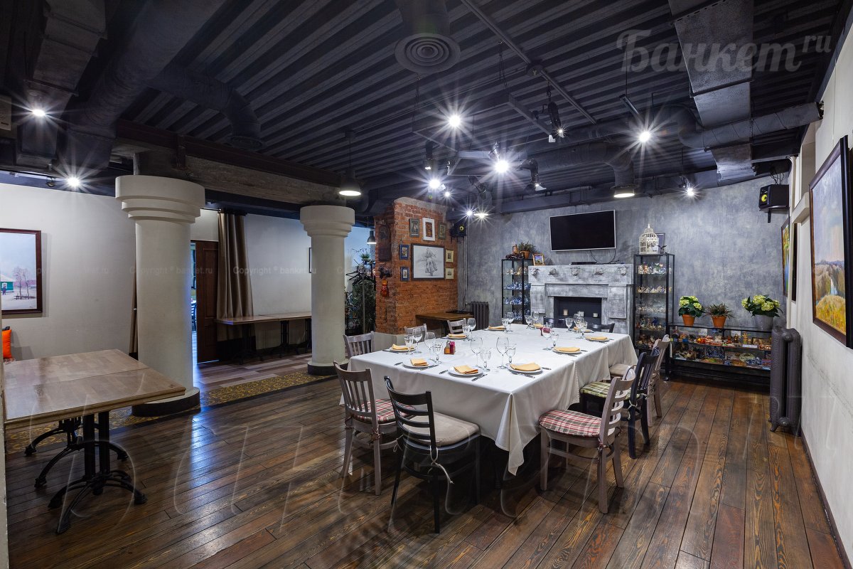 Малый зал/каминный — Andy’s Friends