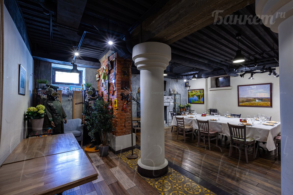 Малый зал/каминный — фото 4