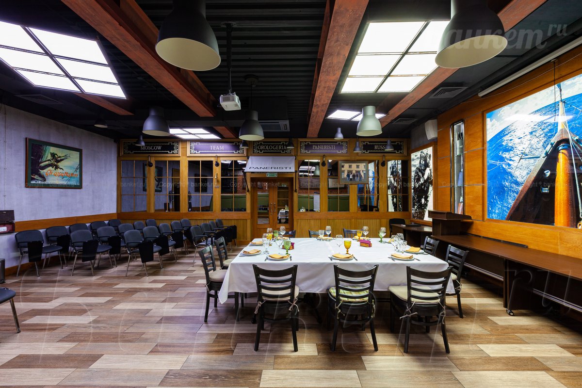 Конференц зал Конференц зал — фото 4