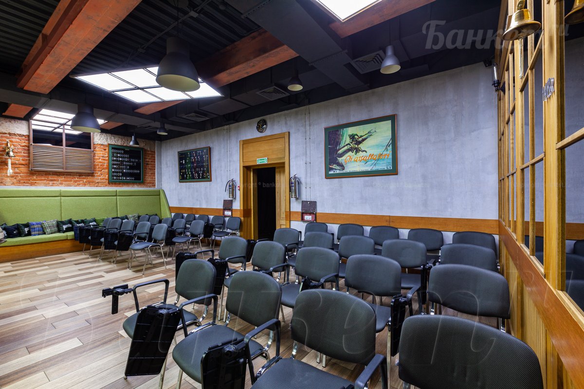 Конференц зал Конференц зал — фото 5