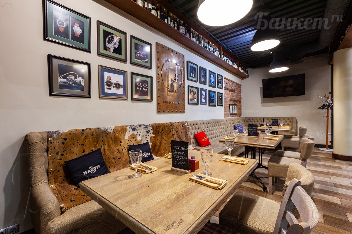 Конференц зал Конференц зал — фото 6