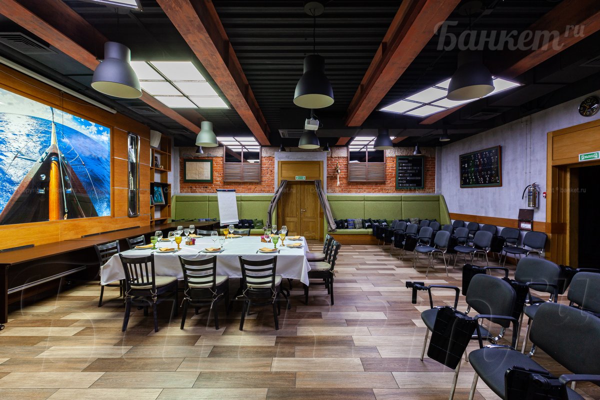 Конференц зал Конференц зал — фото 8