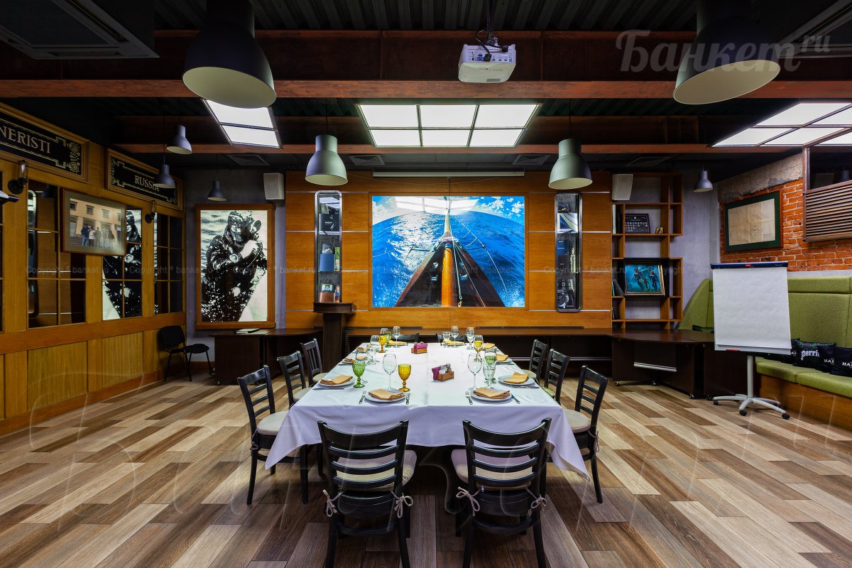 Конференц зал Конференц зал — фото 9