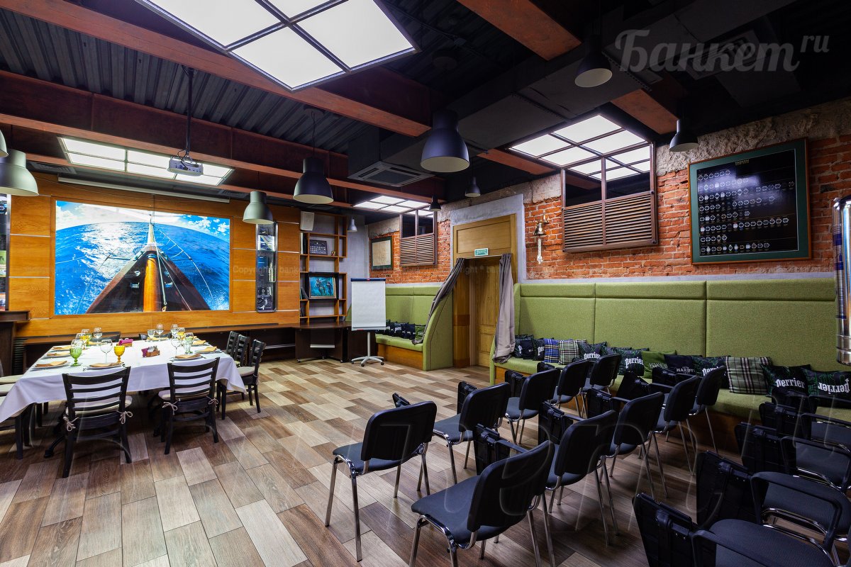 Конференц зал Конференц зал — фото 10