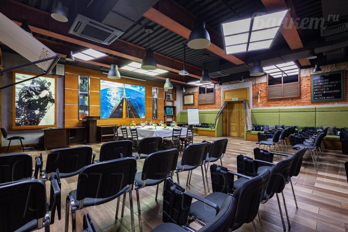 Конференц зал Конференц зал — фото 11