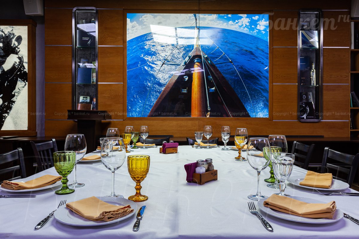 Конференц зал Конференц зал — фото 12