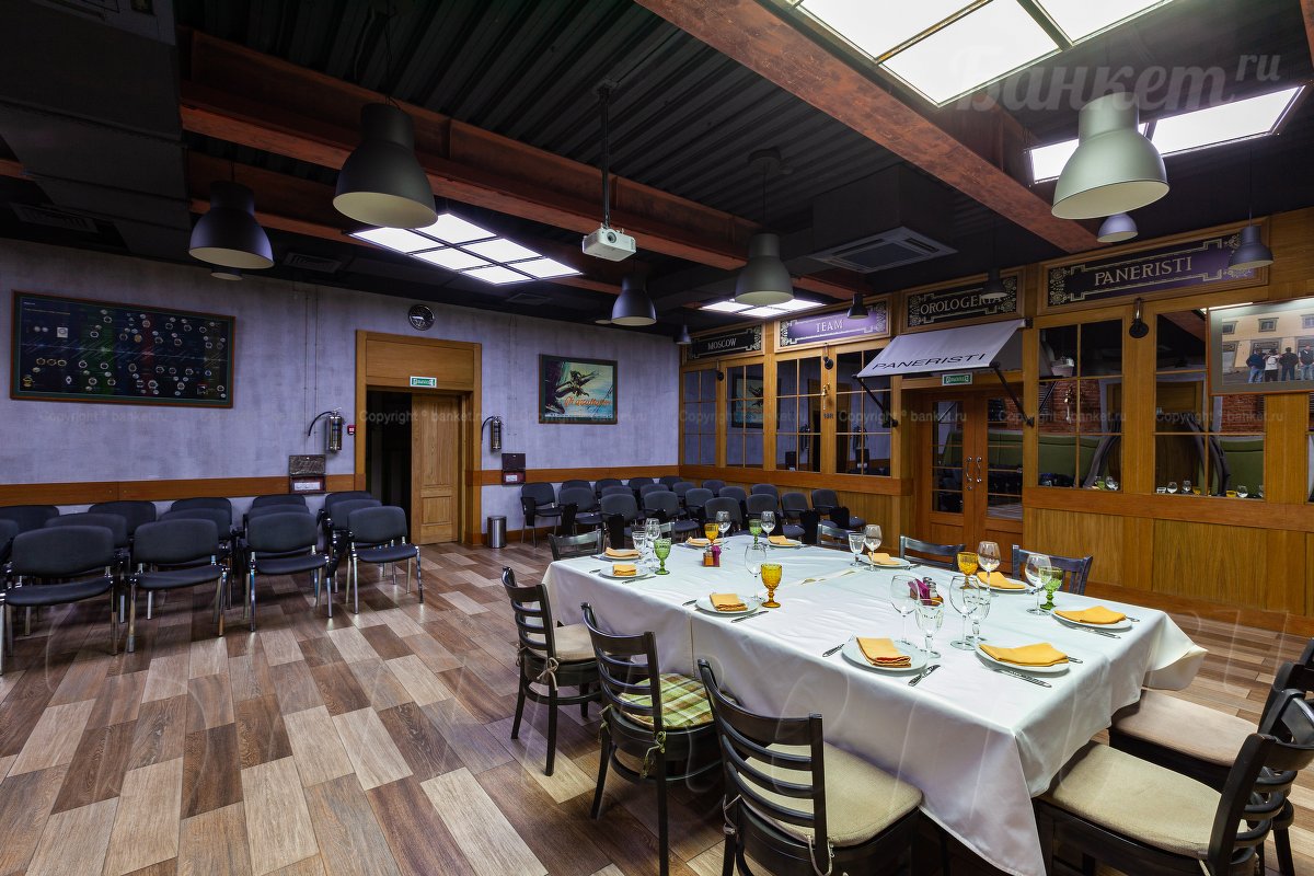 Конференц зал Конференц зал — фото 13