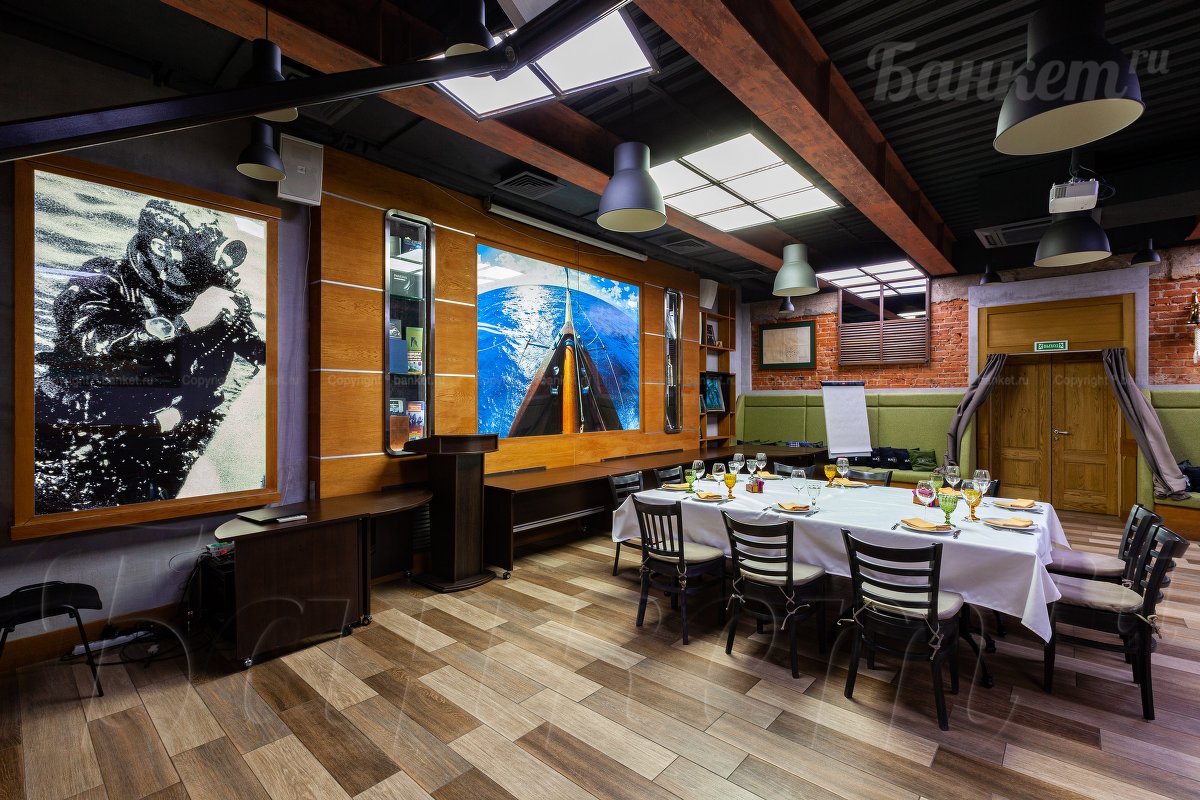 Конференц зал Конференц зал — фото 14