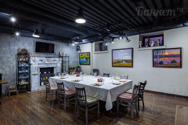 Логотип Andy’s Friends