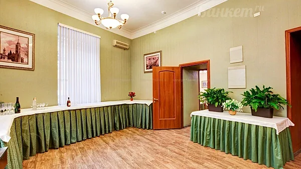 Гостиничный комплекс Будапешт, Зал Меньшиков — фото
