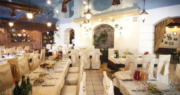 Банкетный зал