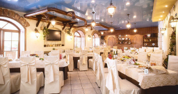 Банкетный зал