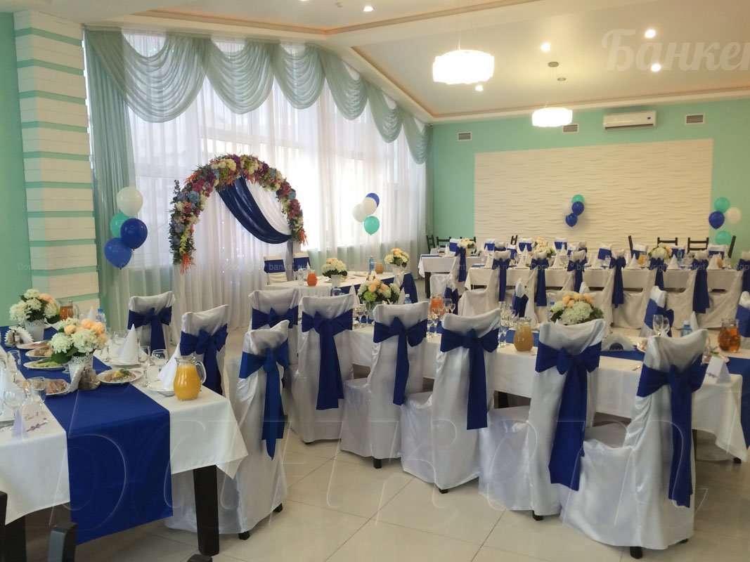 BanketParty — Банкетный зал BanketParty