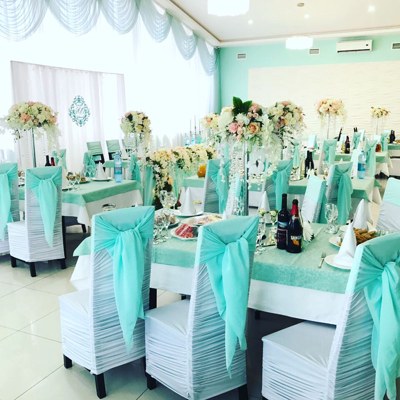 Логотип Банкетный зал BanketParty