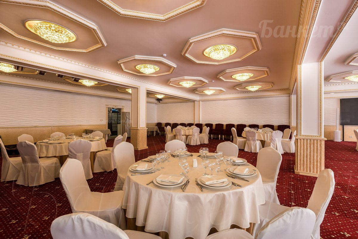 Банкетный Зал — фото 4