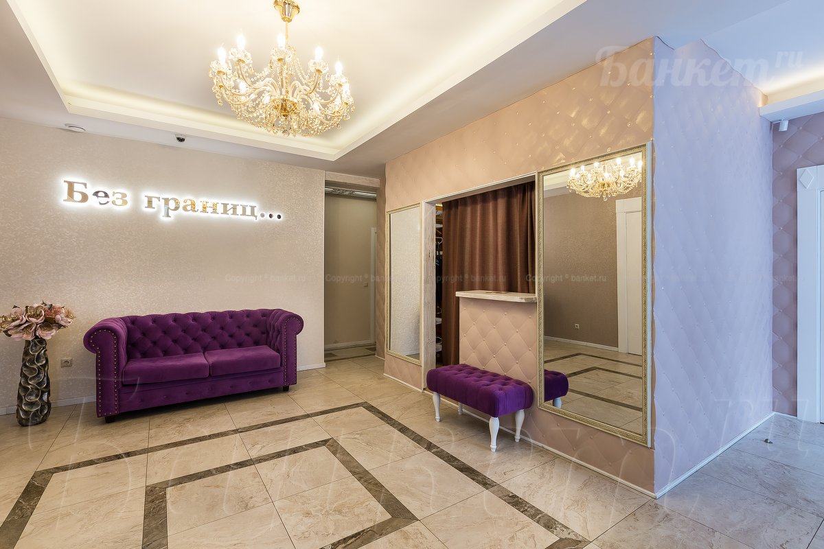 Vip зал — фото 11