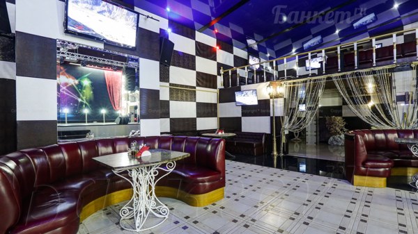 Логотип Клуб-караоке Блеск