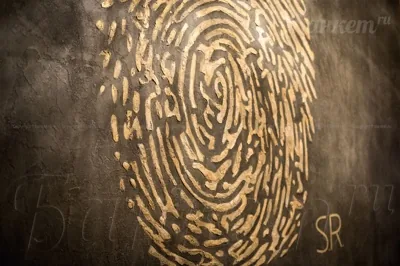 Secret Room — Secret Room