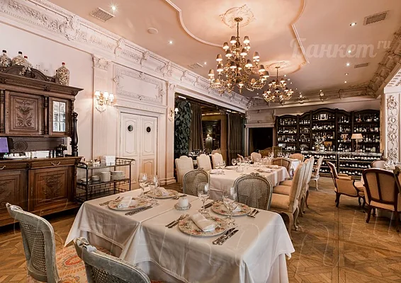 Butler / Батлер, Основной зал — фото