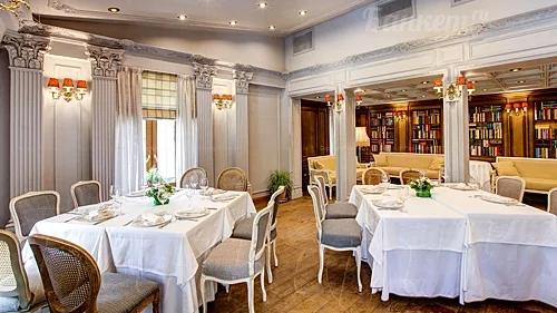 Основной зал — Butler / Батлер, Москва