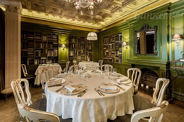 Библиотека — Butler / Батлер, Москва