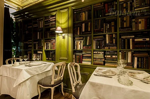 Библиотека — Butler / Батлер, Москва