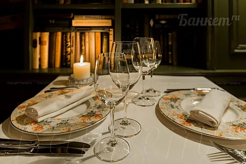 Библиотека — Butler / Батлер, Москва