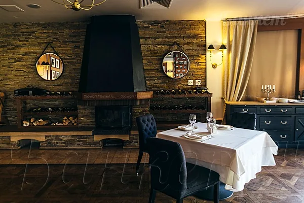 Village Kitchen, Ротонда — фото