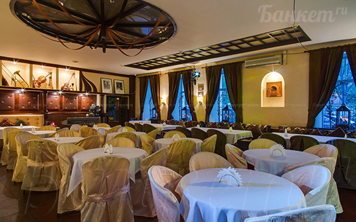 Основной зал — Forte Music Club