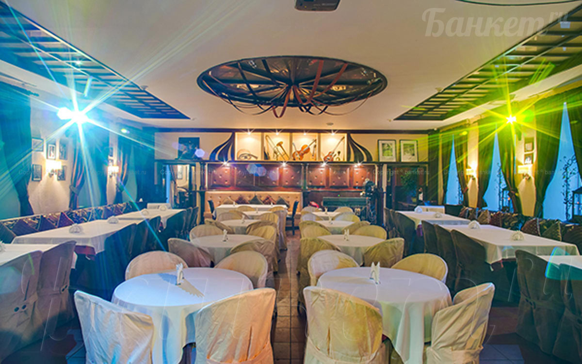 Основной зал — Forte Music Club