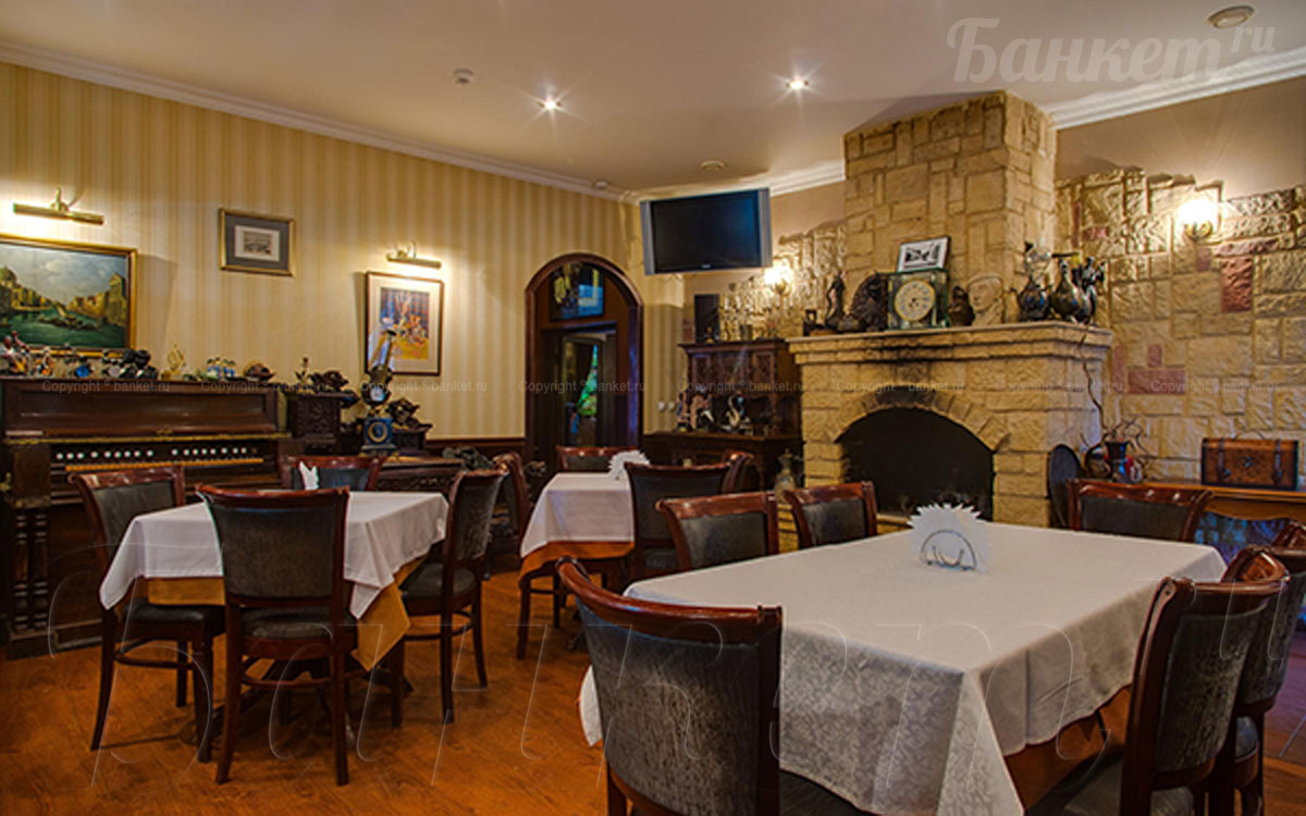 Каминный зал — Forte Music Club