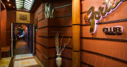 Каминный зал — подробнее о зале