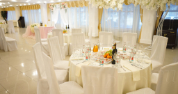 De Luxe Hall — интерьер зала