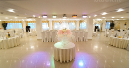 De Luxe Hall — подробнее о зале