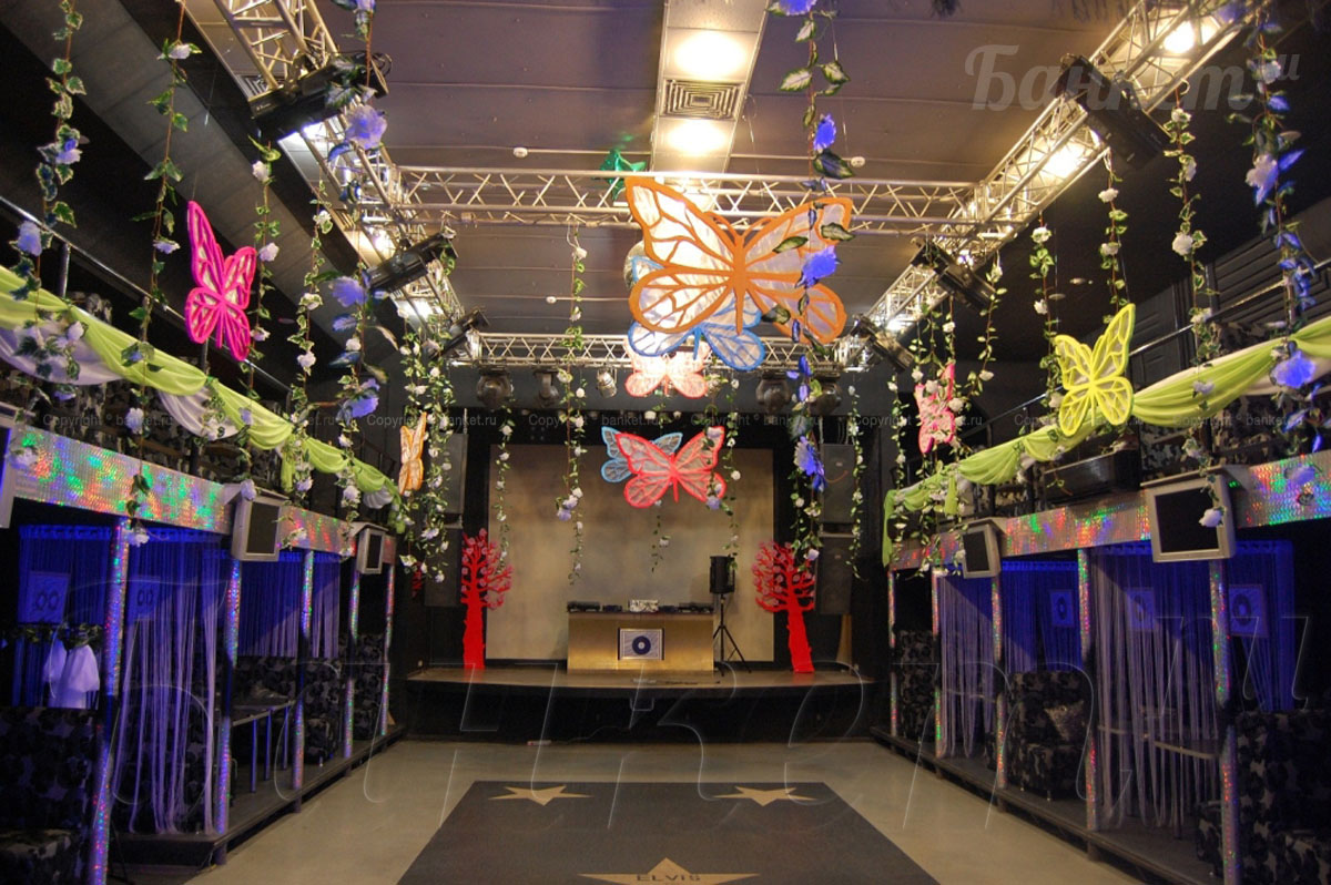 Конгресс — Ресторан De Luxe Hall