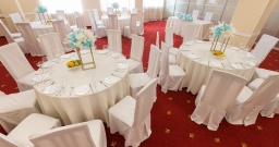 Форум — подробнее о зале