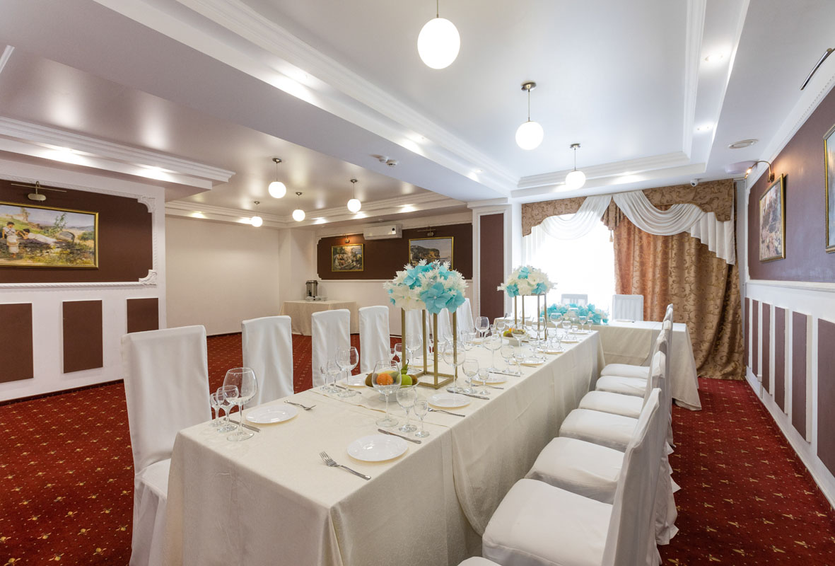 Классик — Ресторан De Luxe Hall