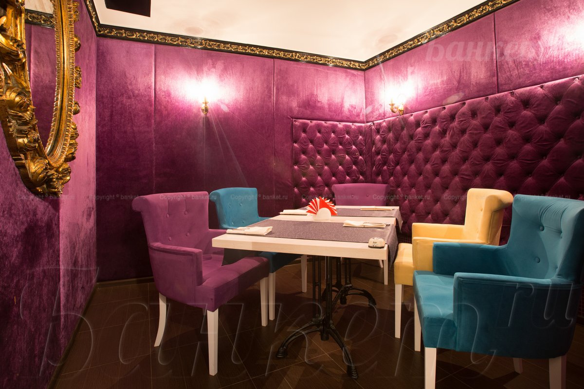 Чеширский кот — Зал 1, фото банкетного зала