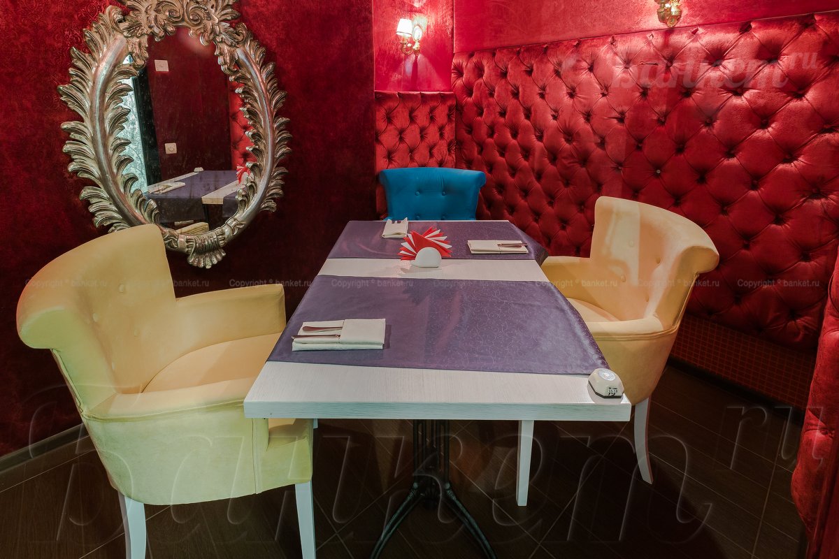 Зал 1 — Чеширский кот