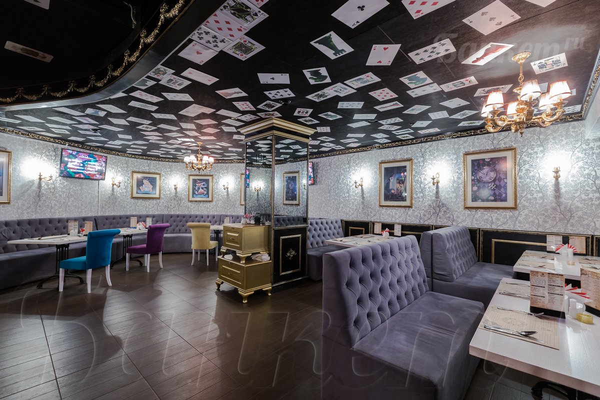 Центральный зал — банкетный зал Чеширский кот