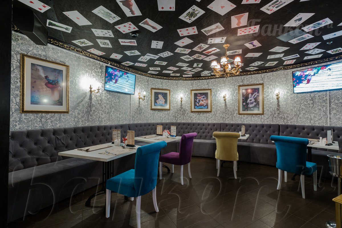 Центральный зал — фото 3