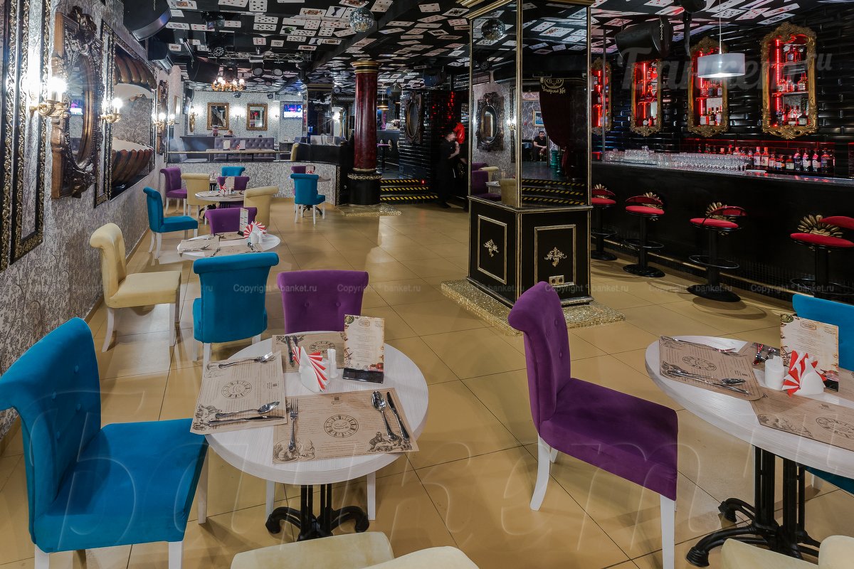 Центральный зал — фото 8