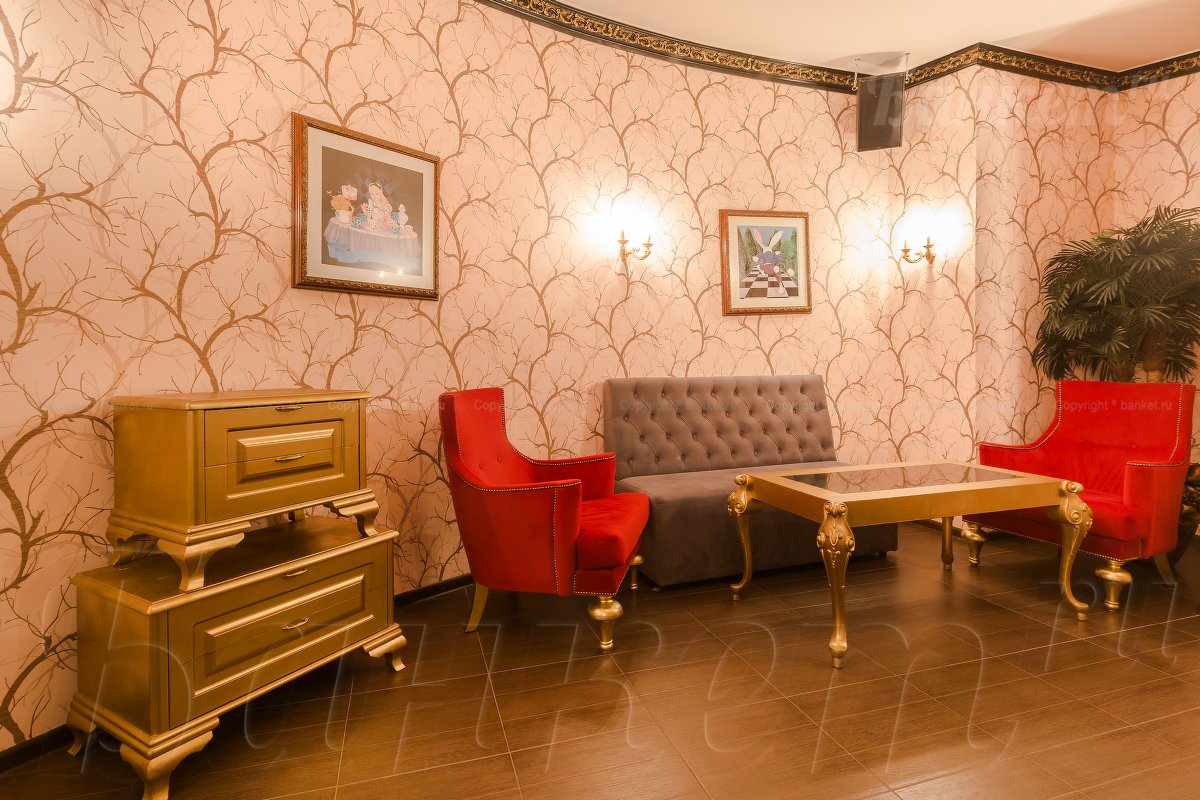 Зал 9 — фото 2