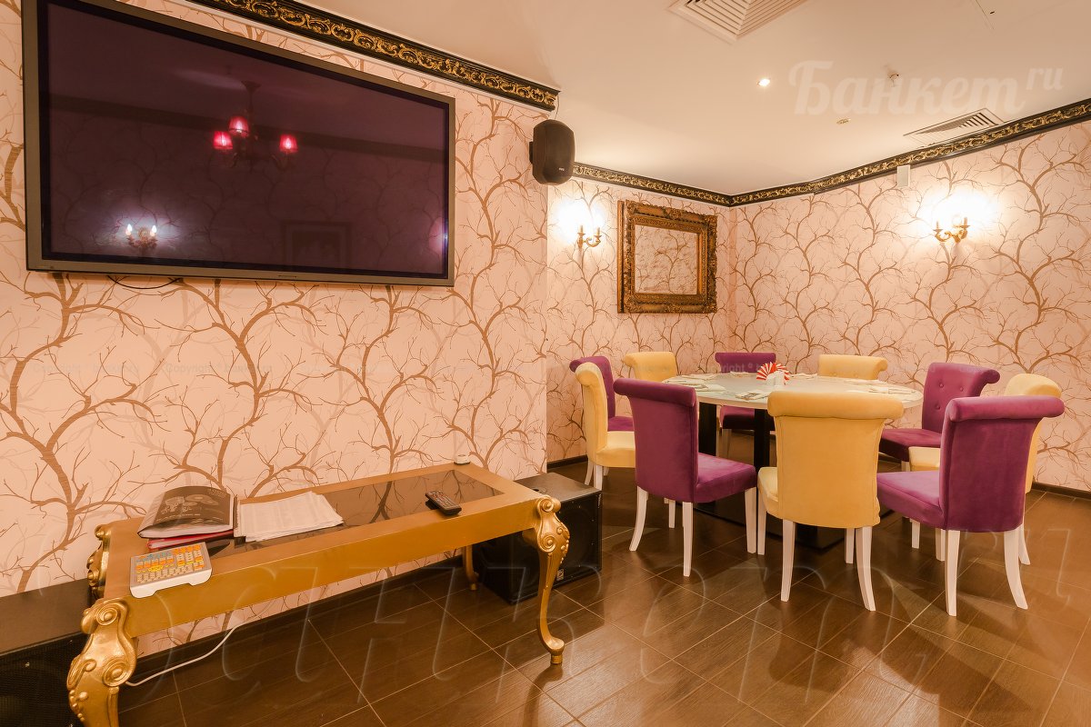 Зал 9 — фото 3