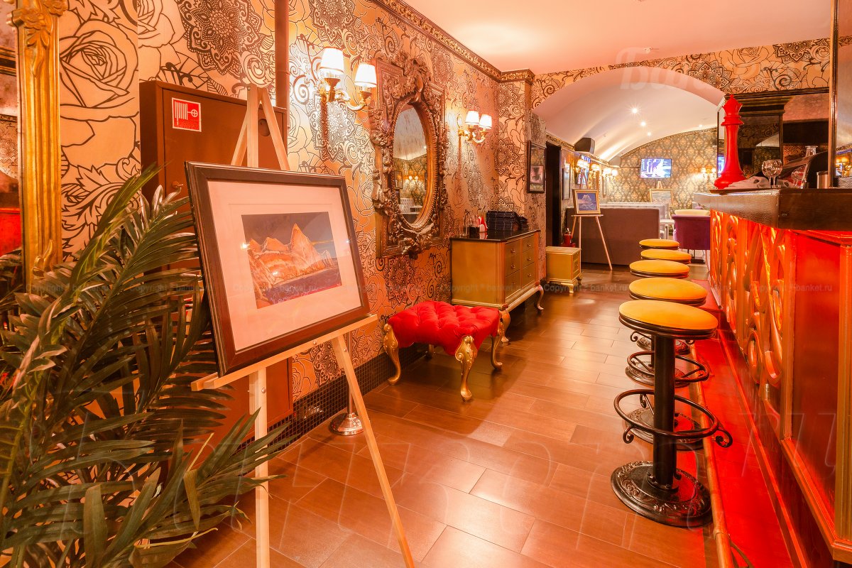 Зал 9 — фото 4