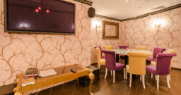 Зал 9 — подробнее о зале