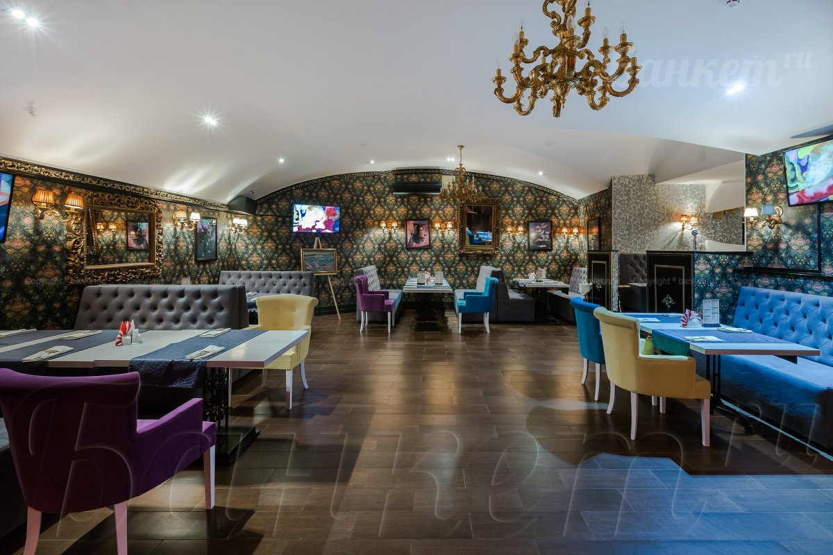 Малый зал Малый зал — фото 1