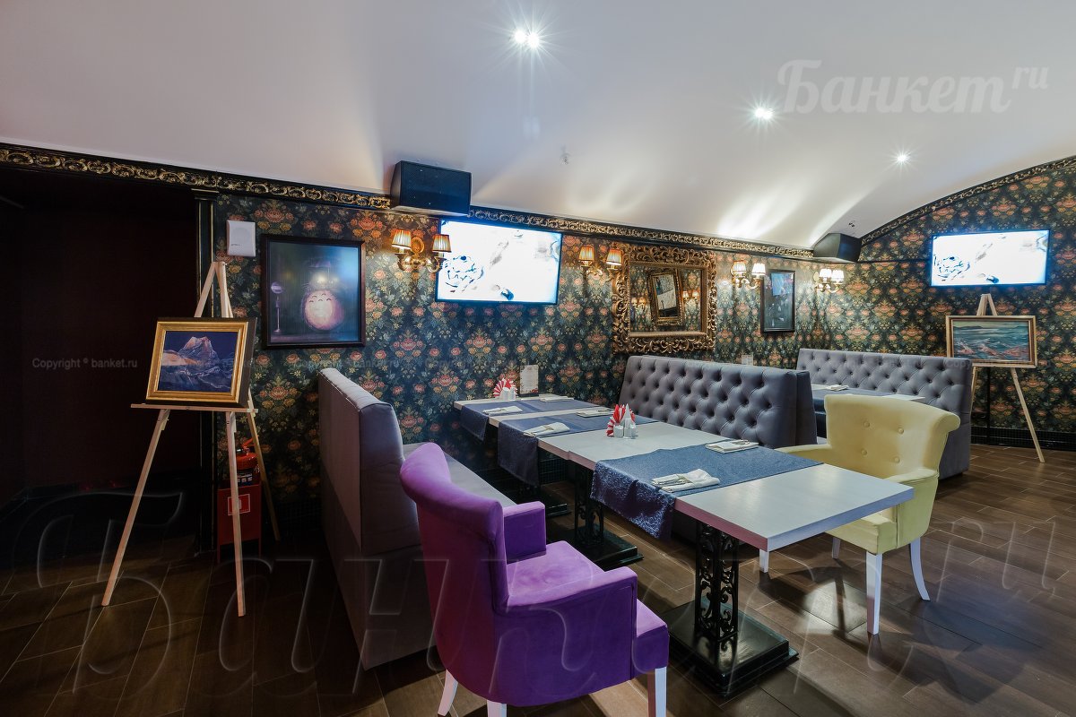 Малый зал Малый зал — фото 3