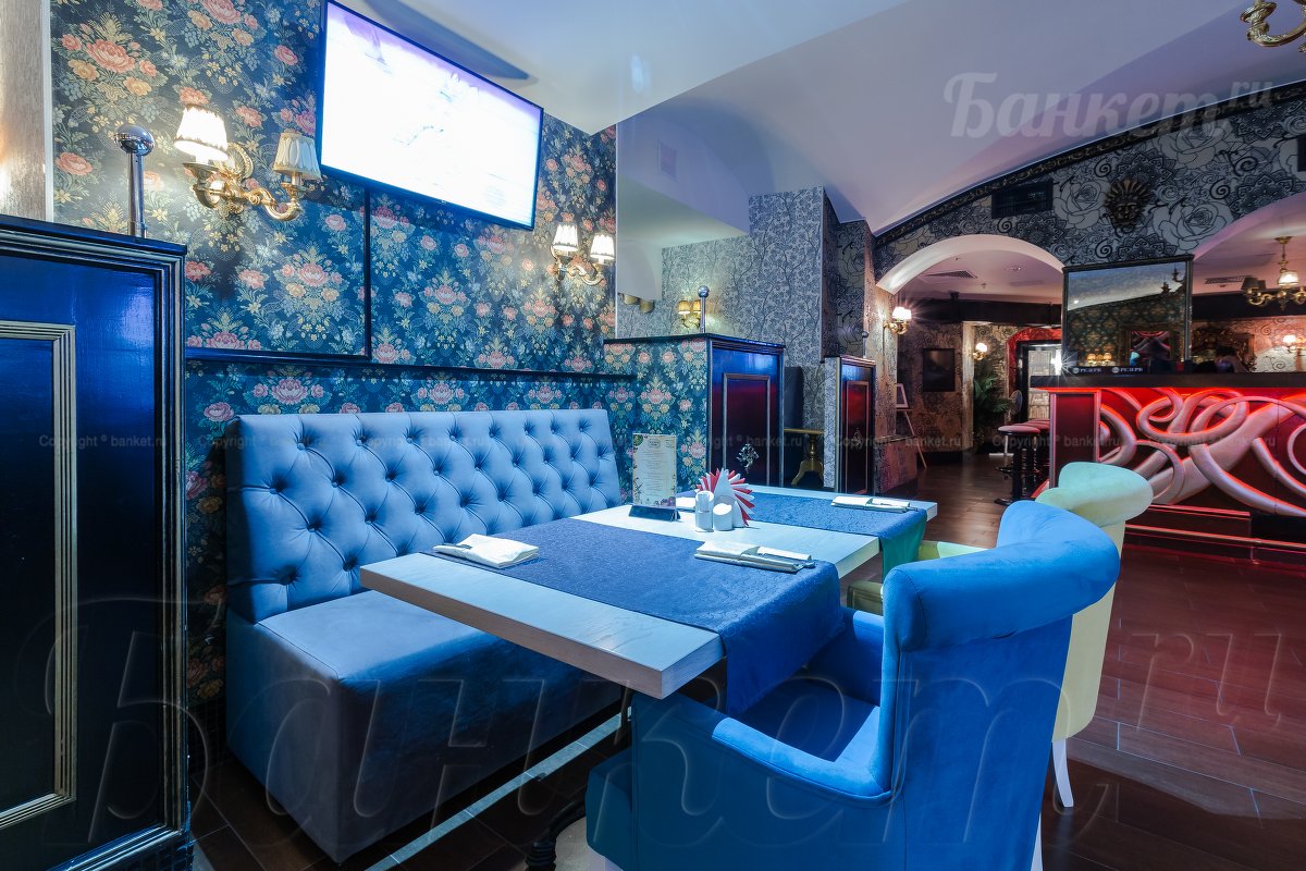 Малый зал Малый зал — фото 5